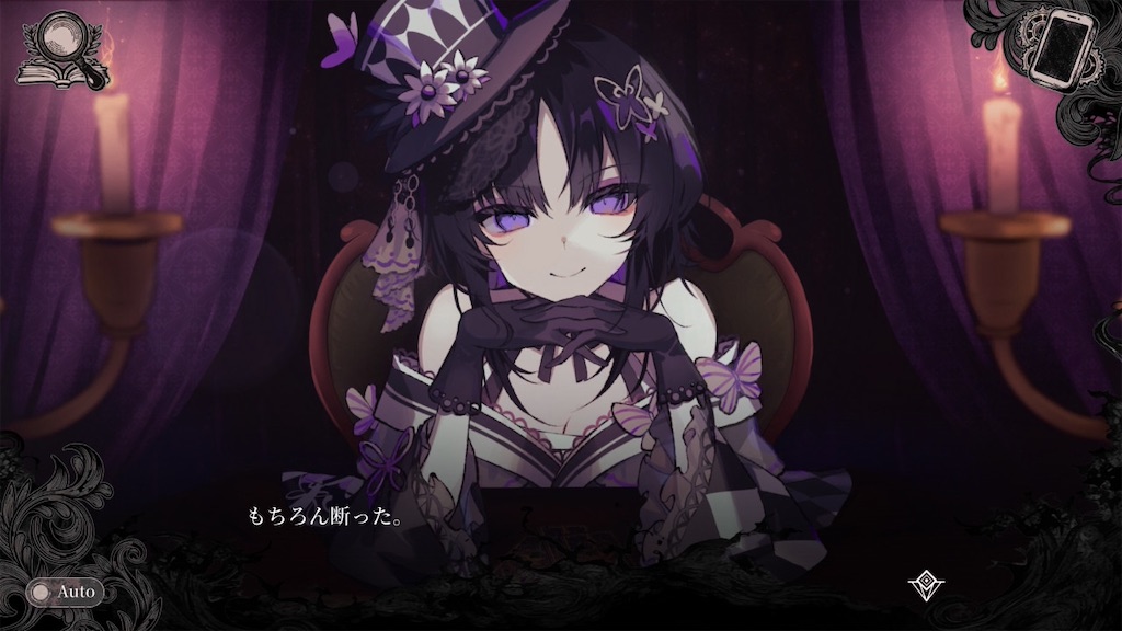 f:id:anago_game:20260901235545j:image