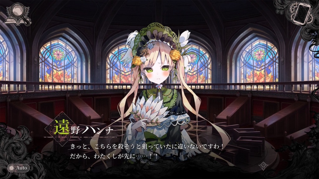 f:id:anago_game:20260901235649j:image