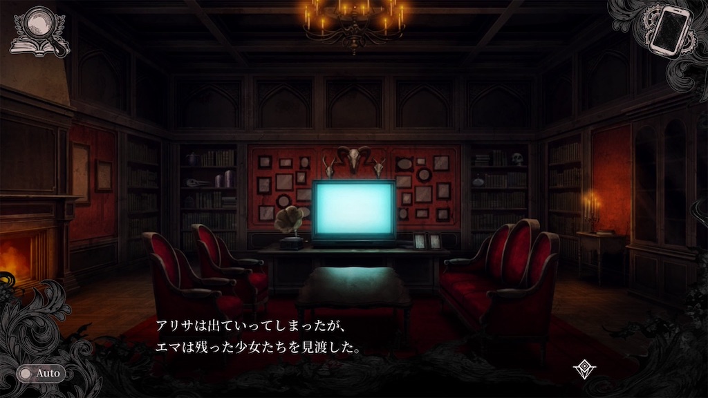 f:id:anago_game:20260902064621j:image