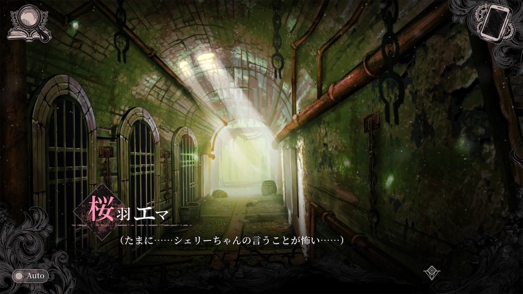 f:id:anago_game:20260902071535j:image