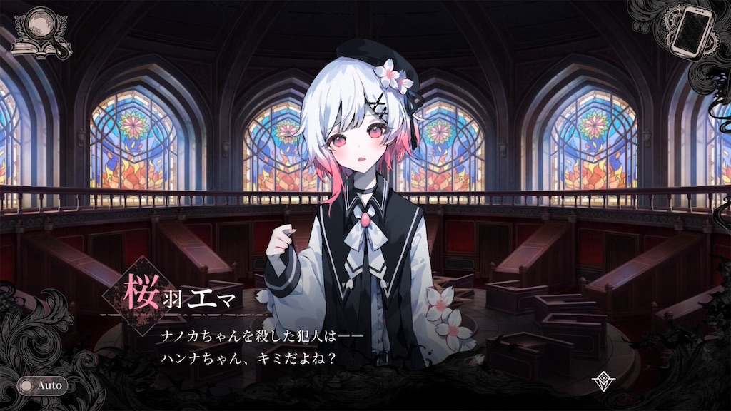f:id:anago_game:20260902194907j:image