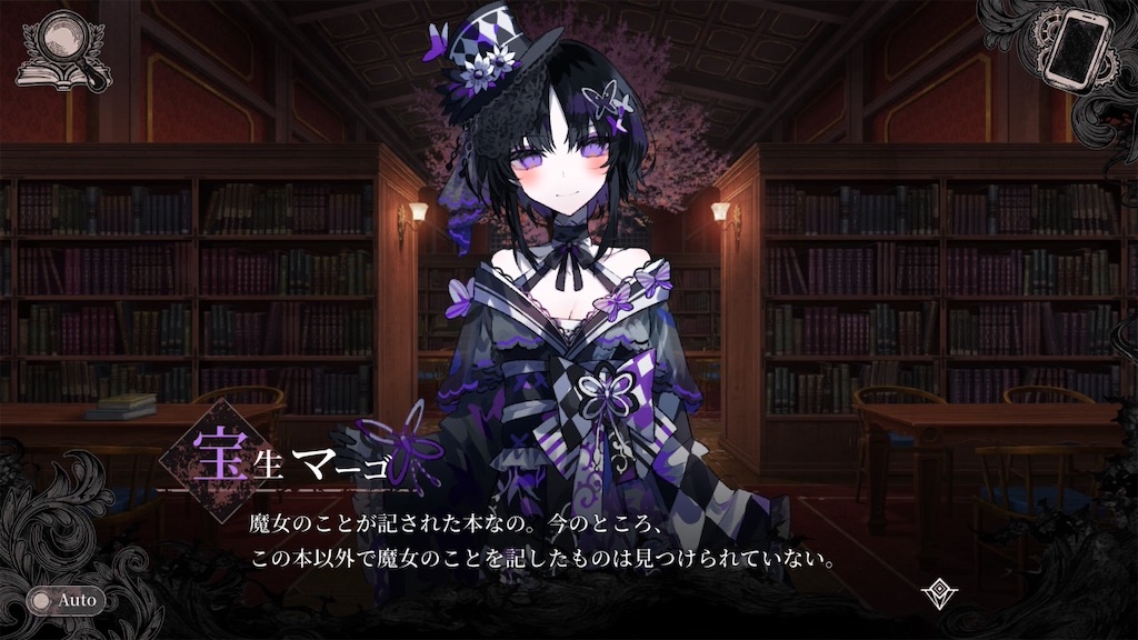 f:id:anago_game:20260903000952j:image