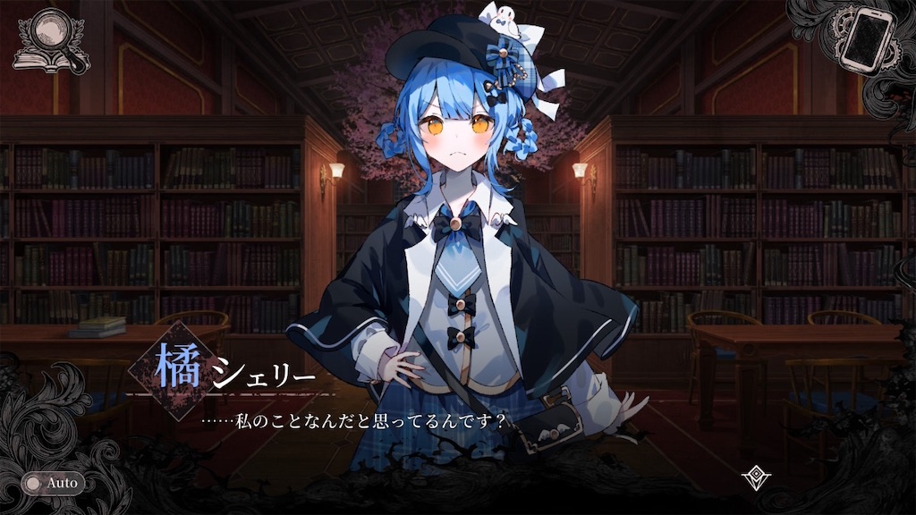 f:id:anago_game:20260903002306j:image