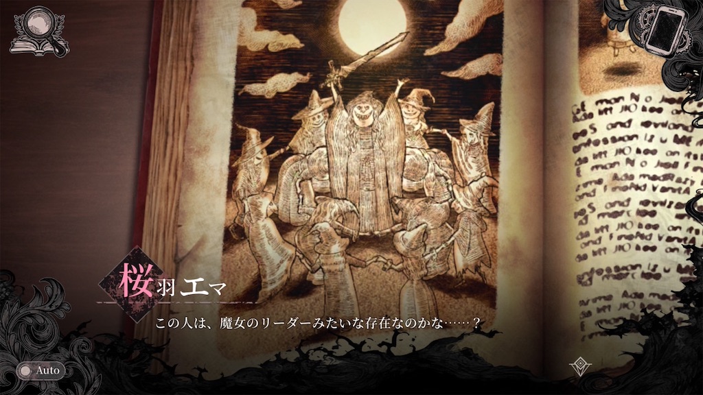 f:id:anago_game:20260903065432j:image