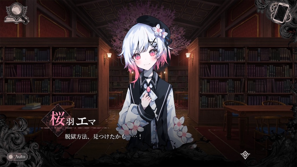 f:id:anago_game:20260905183402j:image