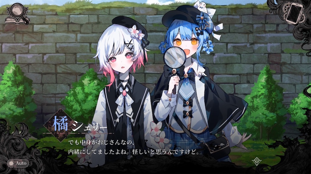 f:id:anago_game:20260905221254j:image