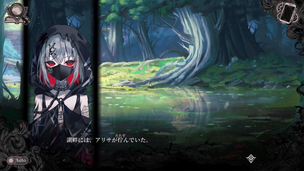 f:id:anago_game:20260905223207j:image