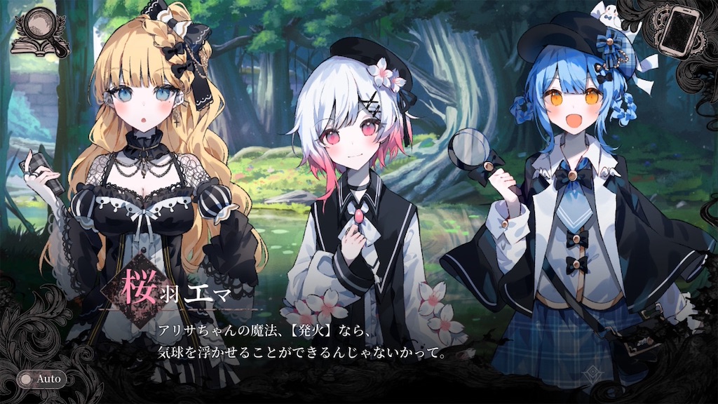 f:id:anago_game:20260905223546j:image