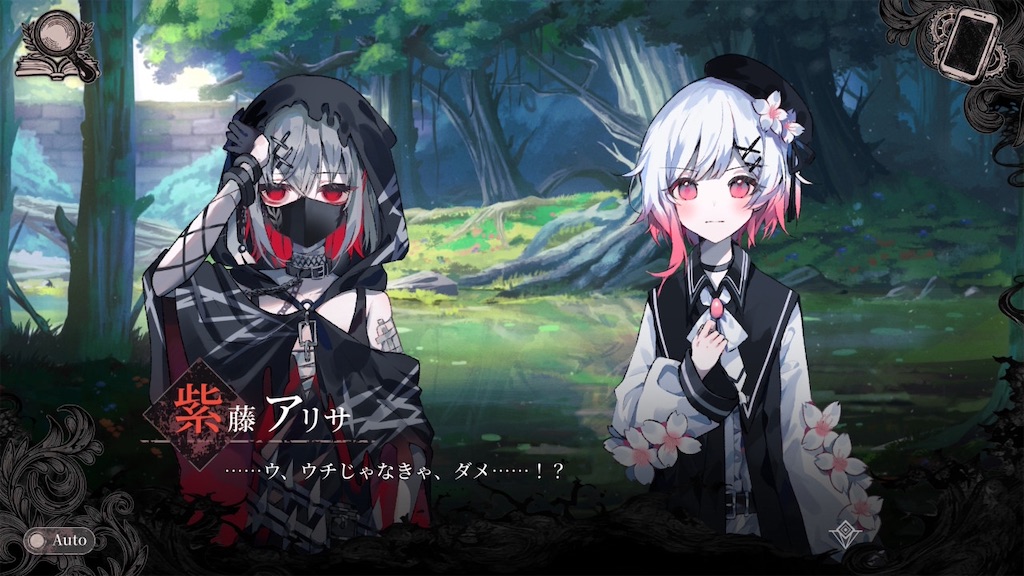 f:id:anago_game:20260905224204j:image