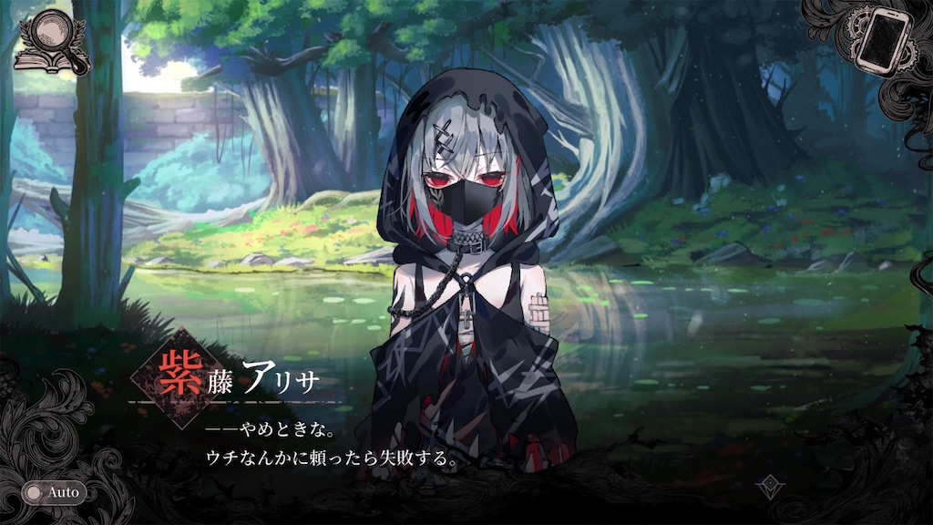 f:id:anago_game:20260905224915j:image