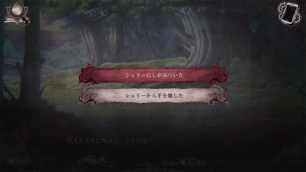 f:id:anago_game:20260906002309j:image