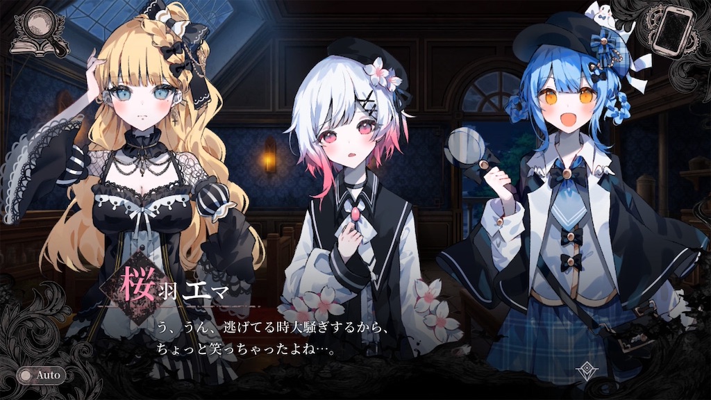 f:id:anago_game:20260906173621j:image