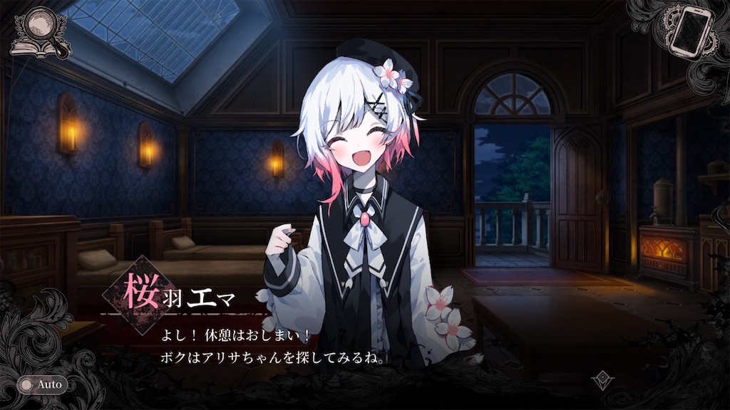 f:id:anago_game:20260906175857j:image