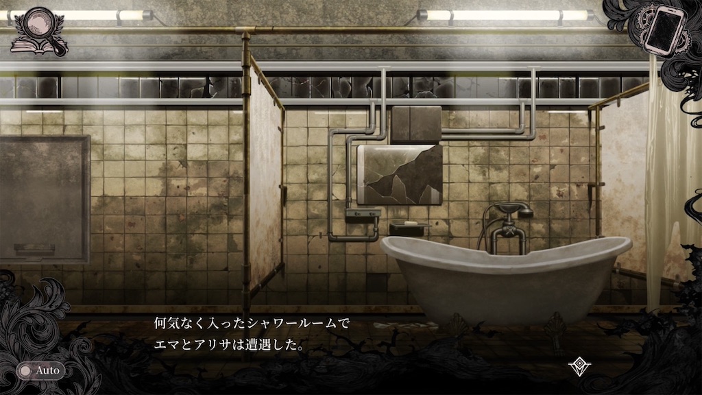 f:id:anago_game:20260906182833j:image