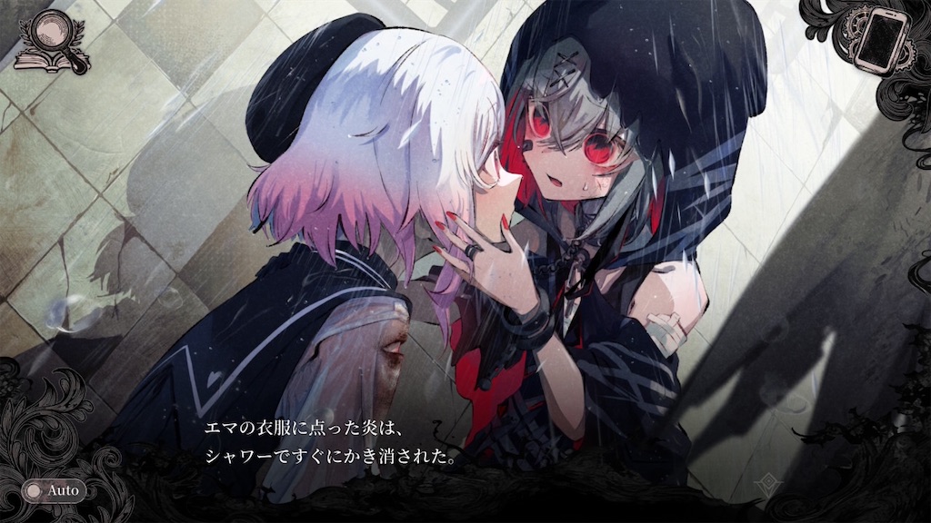 f:id:anago_game:20260906183353j:image
