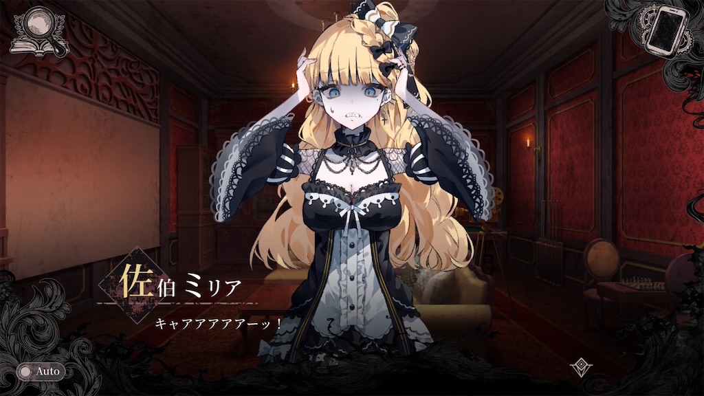 f:id:anago_game:20260907080544j:image