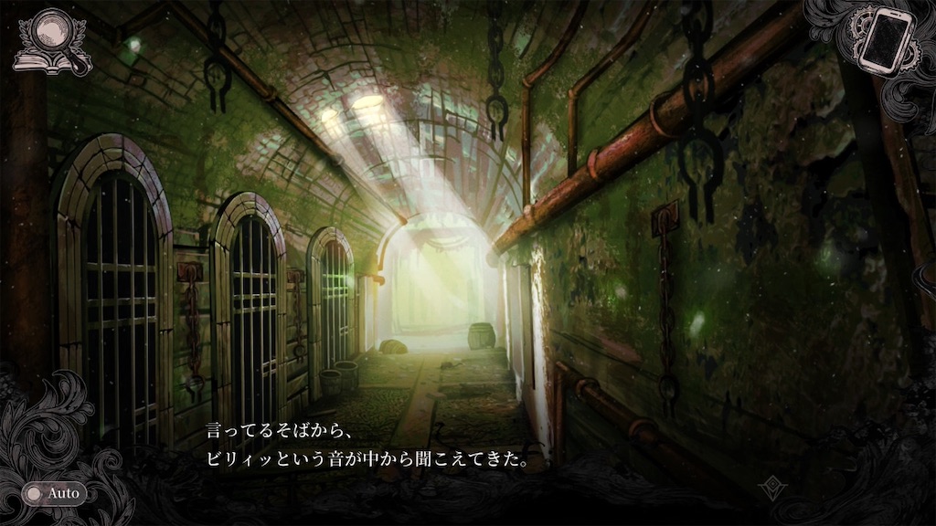 f:id:anago_game:20260907082616j:image
