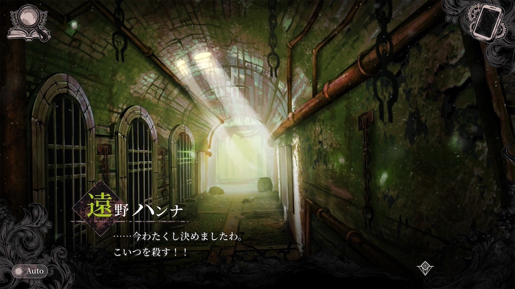 f:id:anago_game:20260907082823j:image
