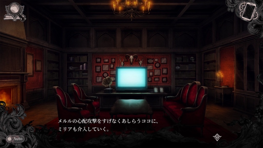 f:id:anago_game:20260907110903j:image