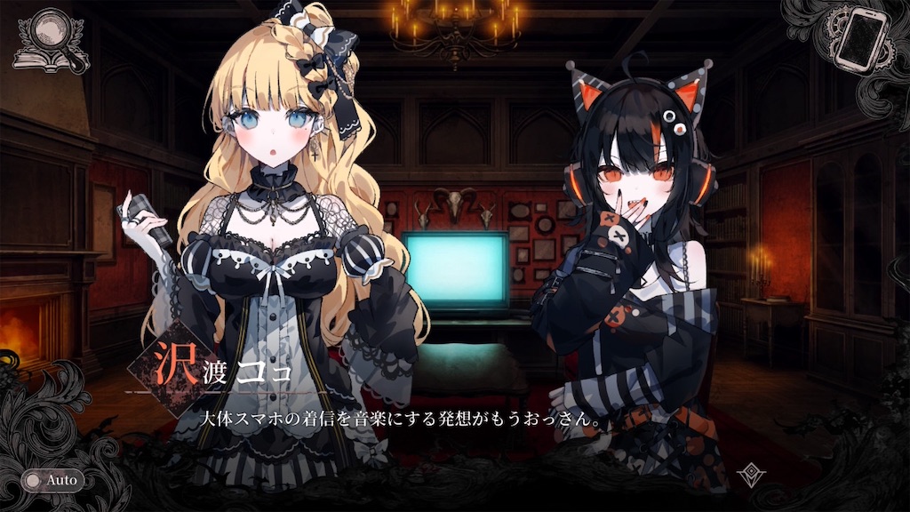 f:id:anago_game:20260907110926j:image