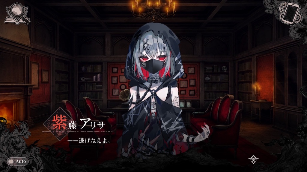 f:id:anago_game:20260907231802j:image