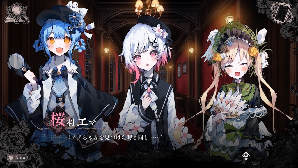 f:id:anago_game:20260913232712j:image