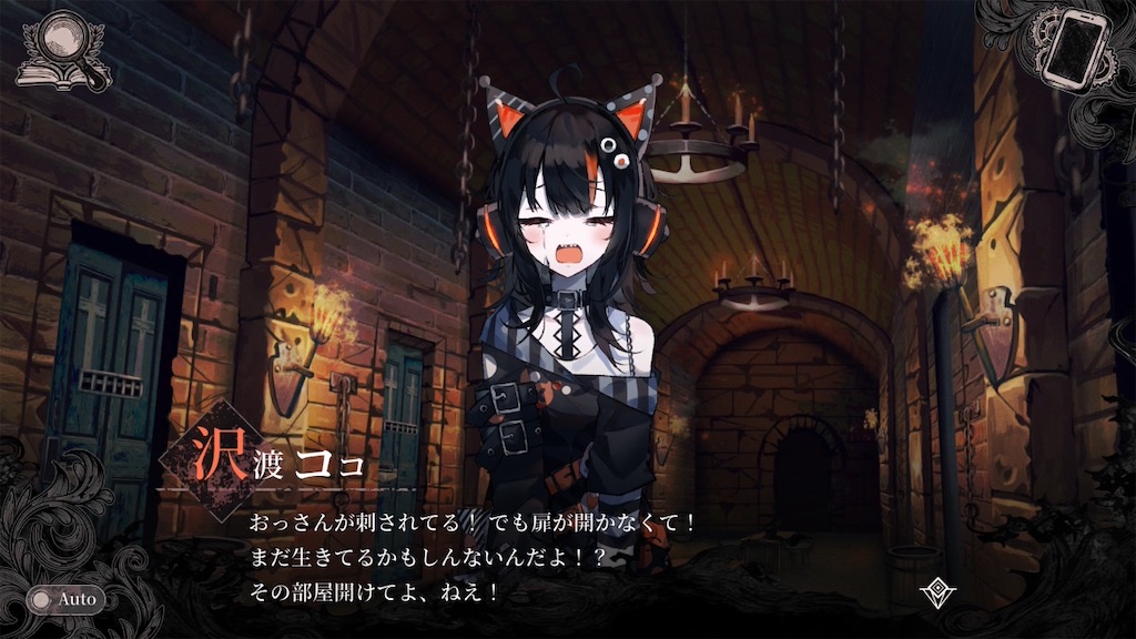 f:id:anago_game:20260913233117j:image