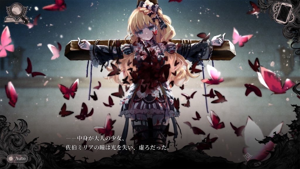 f:id:anago_game:20260913233316j:image