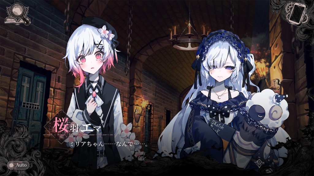 f:id:anago_game:20260913234510j:image