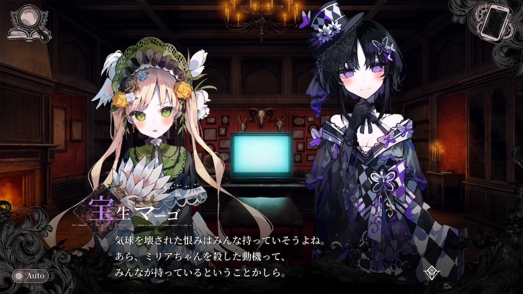 f:id:anago_game:20260914125850j:image
