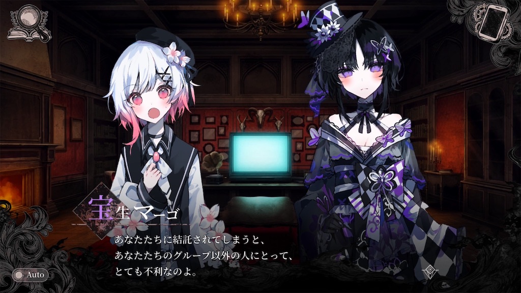 f:id:anago_game:20260915082547j:image