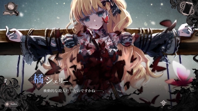 f:id:anago_game:20260916080242j:image