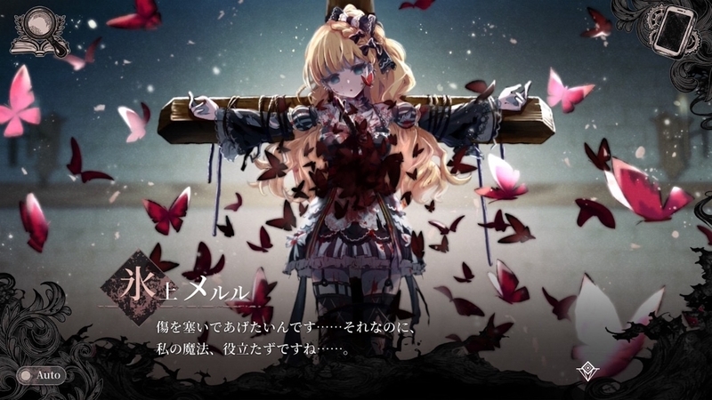f:id:anago_game:20260916080402j:image