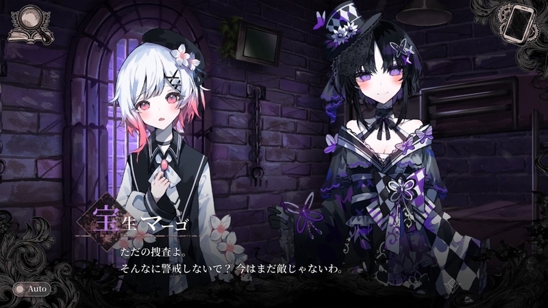 f:id:anago_game:20260916212804j:image