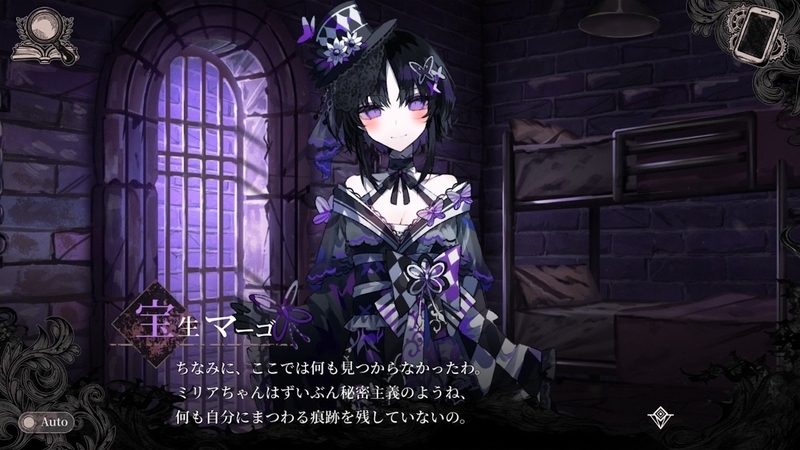f:id:anago_game:20260916214049j:image