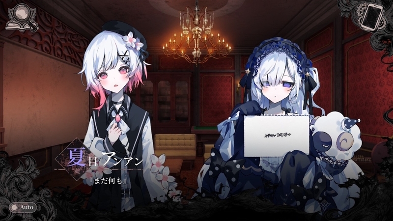 f:id:anago_game:20260917072438j:image