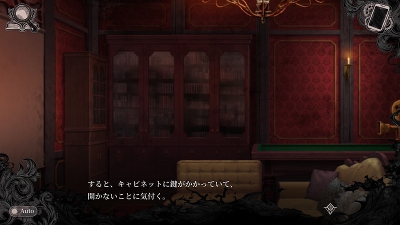 f:id:anago_game:20260917075527j:image