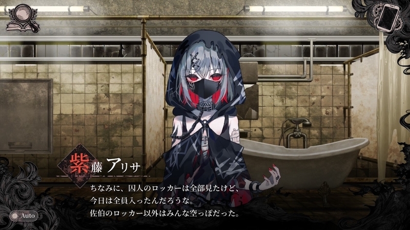 f:id:anago_game:20260917203726j:image