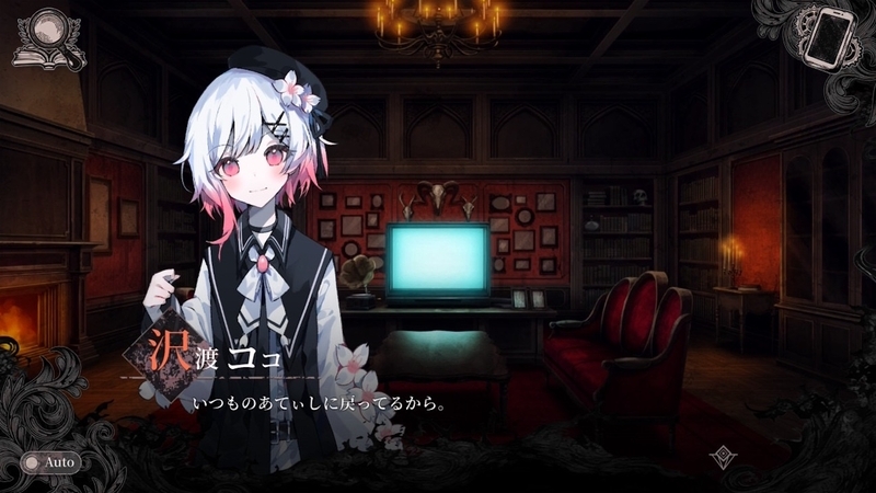 f:id:anago_game:20260917205130j:image