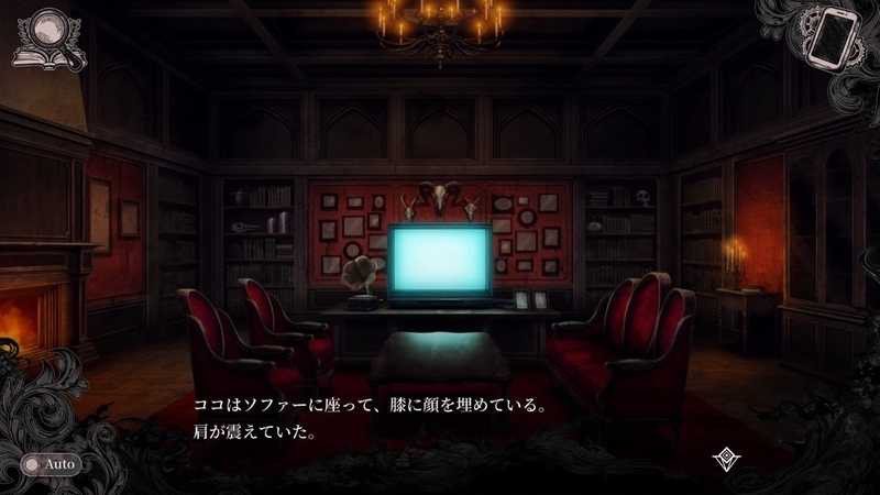 f:id:anago_game:20260917205400j:image