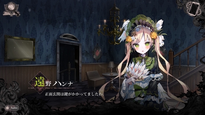 f:id:anago_game:20260918070416j:image