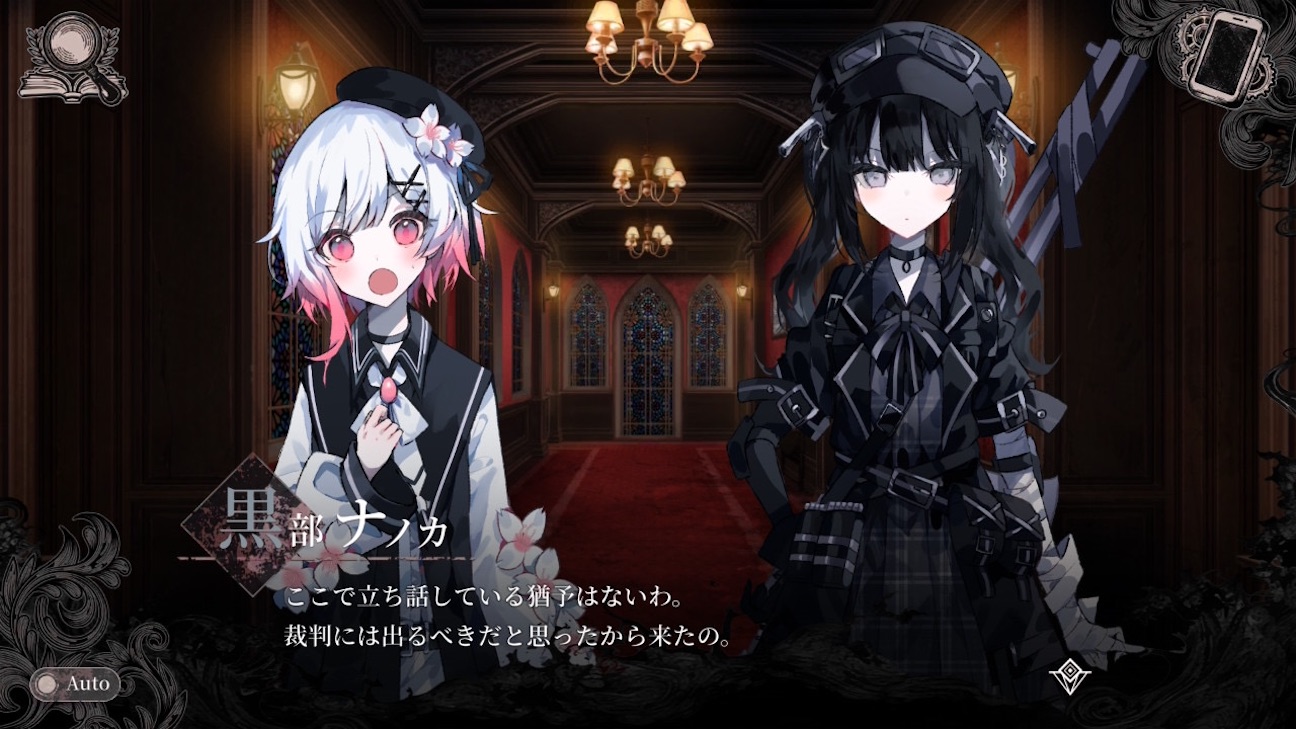 f:id:anago_game:20260920185423j:image