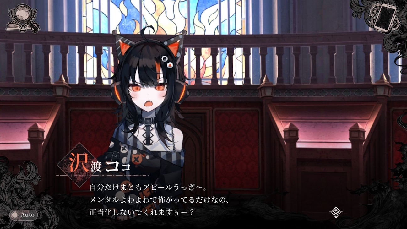 f:id:anago_game:20260920185619j:image