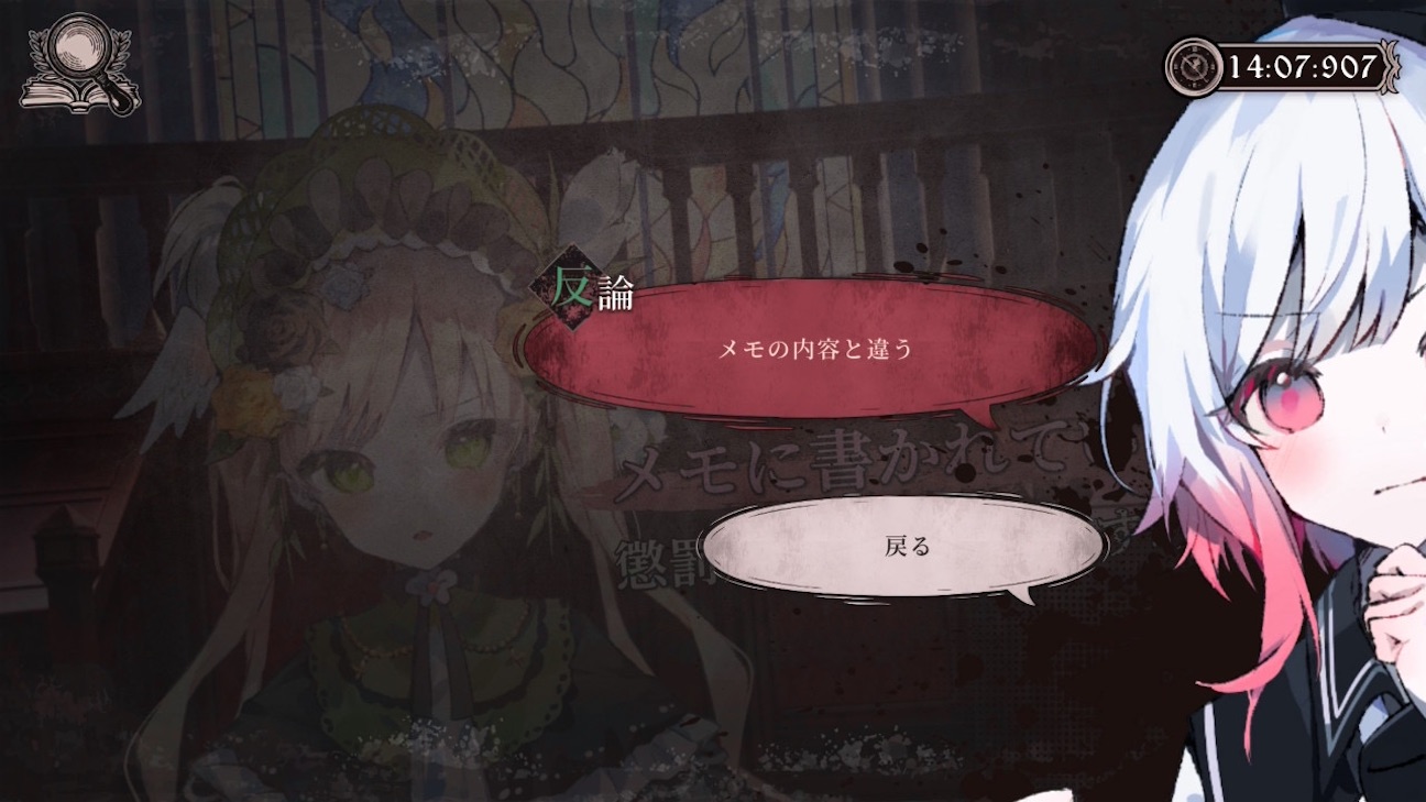 f:id:anago_game:20260920191736j:image