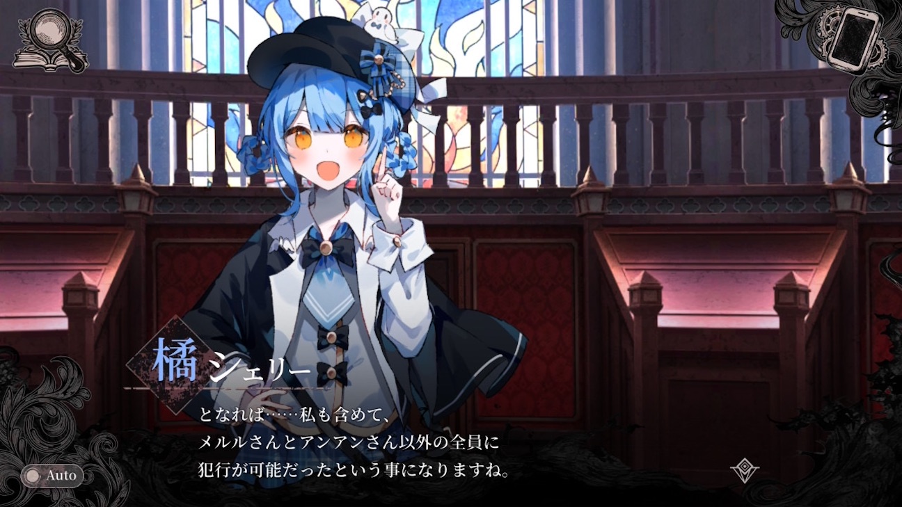 f:id:anago_game:20260920193309j:image
