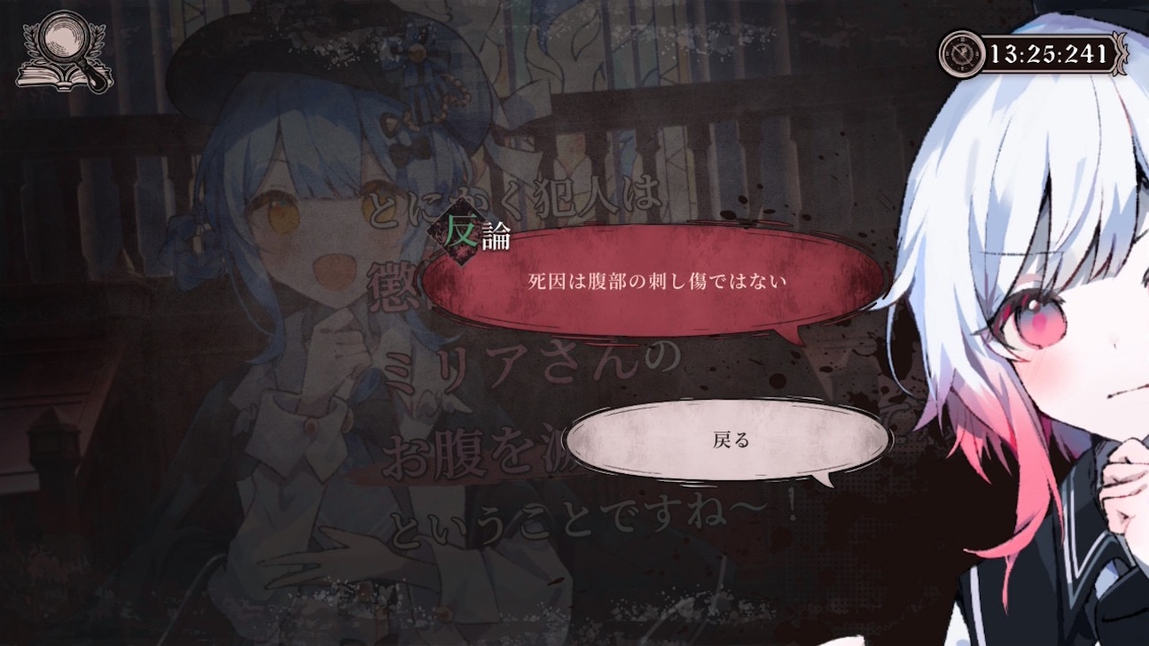 f:id:anago_game:20260920193650j:image