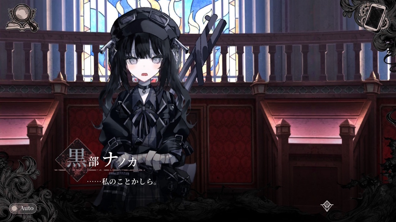 f:id:anago_game:20260920195611j:image