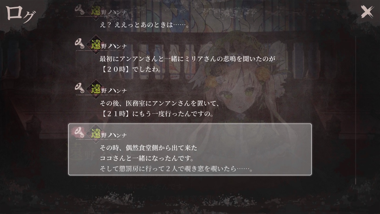 f:id:anago_game:20260920200832j:image