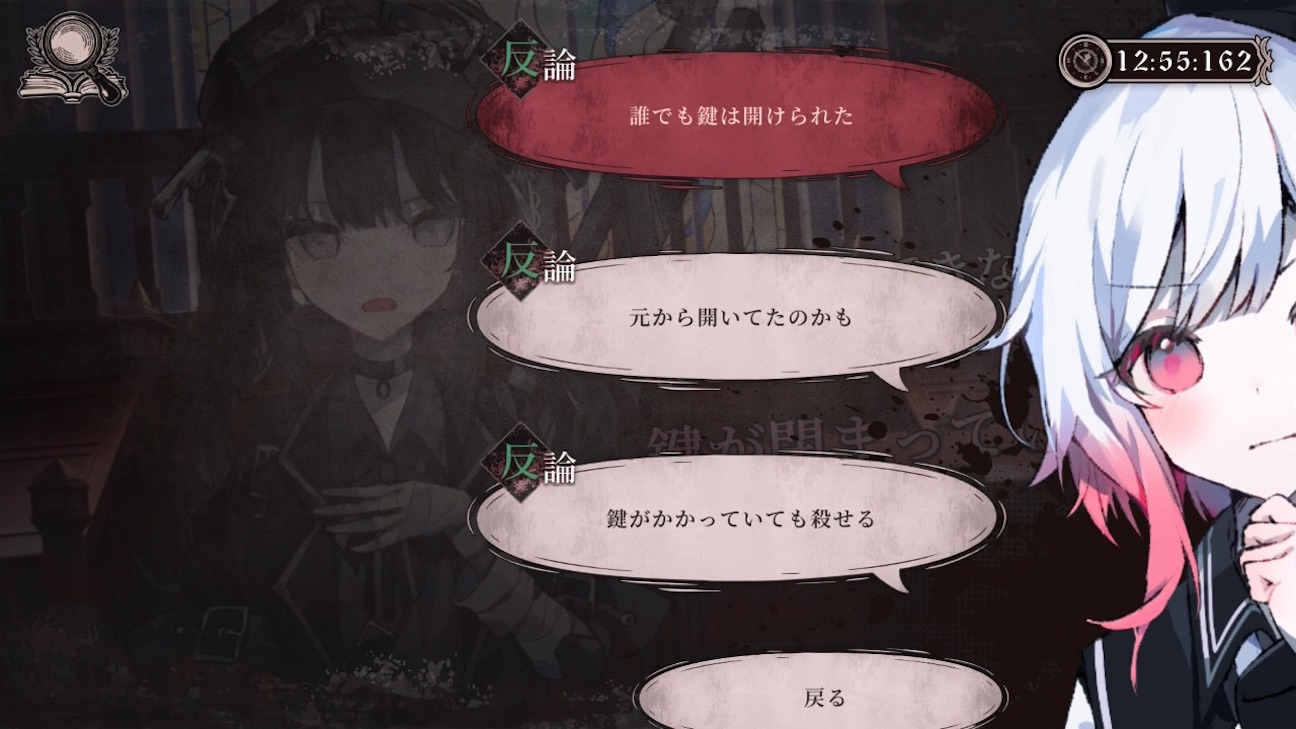 f:id:anago_game:20260920202749j:image