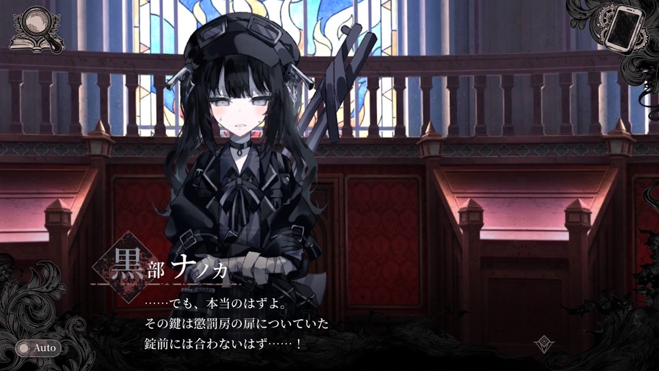 f:id:anago_game:20260921105706j:image